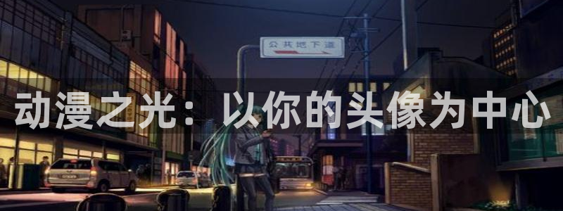 citrus漫画动漫之家