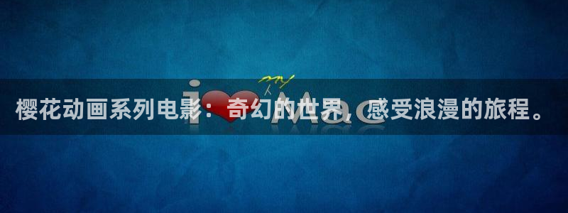 动漫之家漫画版