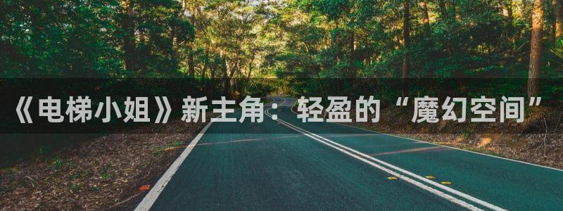 动漫之家漫画看不了