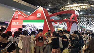 千亿国漫大市场，动漫之家的产业化之道